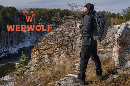 Современная одежда для активного отдыха: интервью с Werwolf