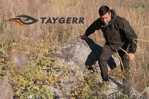 Одежда Тайгер: какой костюм выбрать