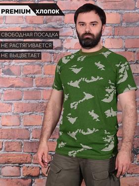 {{photo.Alt || photo.Description || 'Футболка Keotica 100% хлопок березка белая'}}