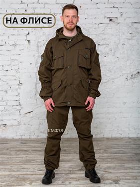 {{photo.Alt || photo.Description || 'Костюм БШФ+ Горка-8 рип-стоп на флисе хаки'}}