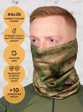 {{photo.Alt || photo.Description || 'Бандана-труба шарф-трансформер (Бафф) плоский шов мох'}}