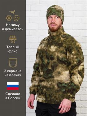 {{photo.Alt || photo.Description || 'Рубашка КМФ78 тактическая флисовая мох'}}