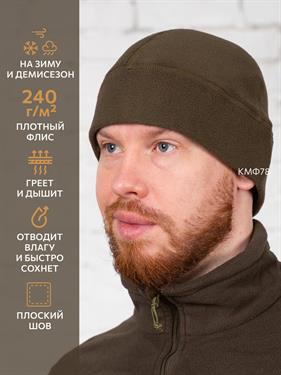 {{photo.Alt || photo.Description || 'Шапка КМФ78 флисовая плоский шов олива'}}