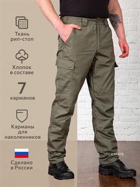 {{photo.Alt || photo.Description || 'Брюки-карго КМФ78 Колоброд Лес BDU тактические рип-стоп олива'}}