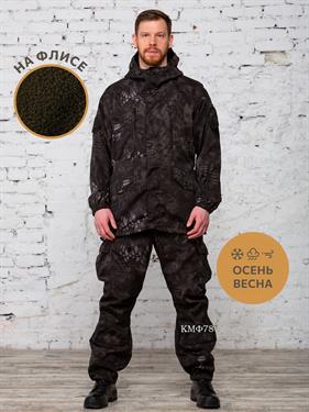 {{photo.Alt || photo.Description || 'Костюм БШФ+ Горка-3 СМР рип-стоп на флисе черный питон'}}