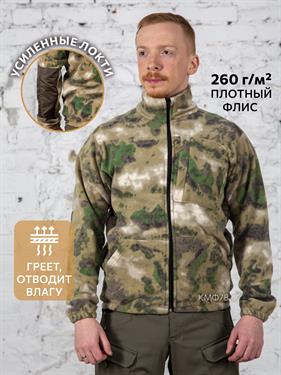 {{photo.Alt || photo.Description || 'Куртка КМФ78 флисовая милитари мох'}}