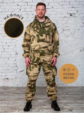 {{photo.Alt || photo.Description || 'Костюм БШФ+ Горка-3 СМР рип-стоп на флисе мох'}}