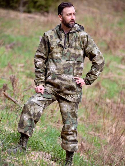 костюм антиклещ