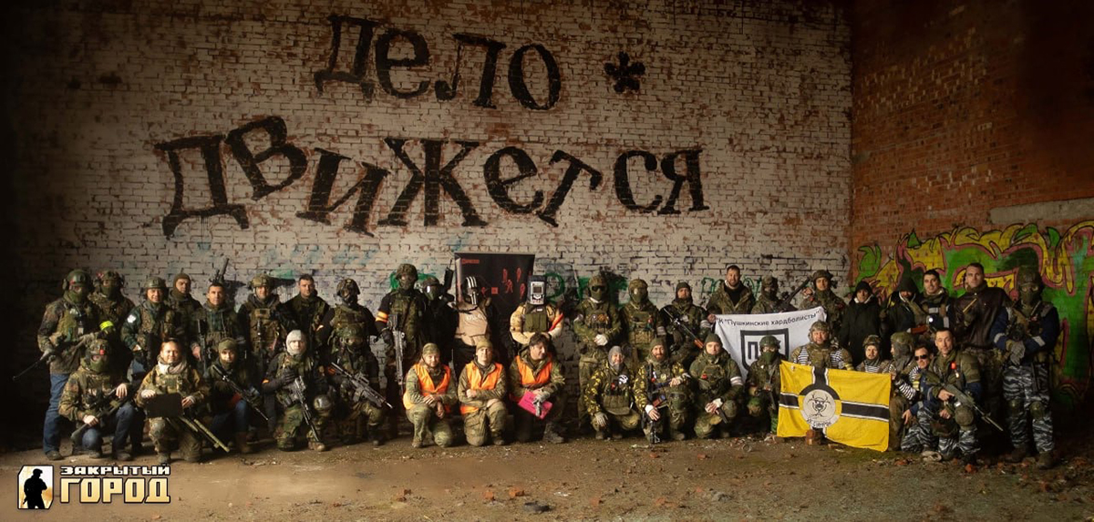 хардбол команда