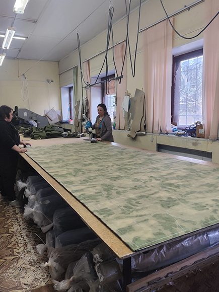 костюм горка