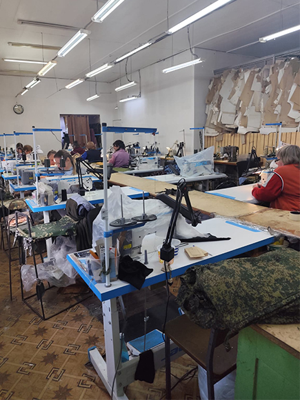 фабрика костюм горка