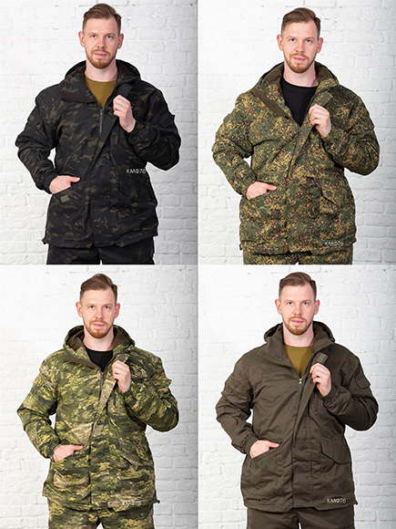 Костюм Гора-3 из твил пич на флисе