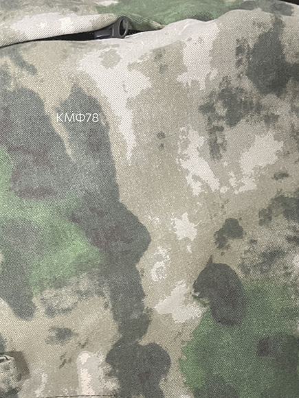 Ткань твил пич