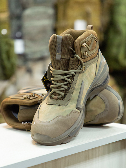 ботинки Prabos PHANTOM