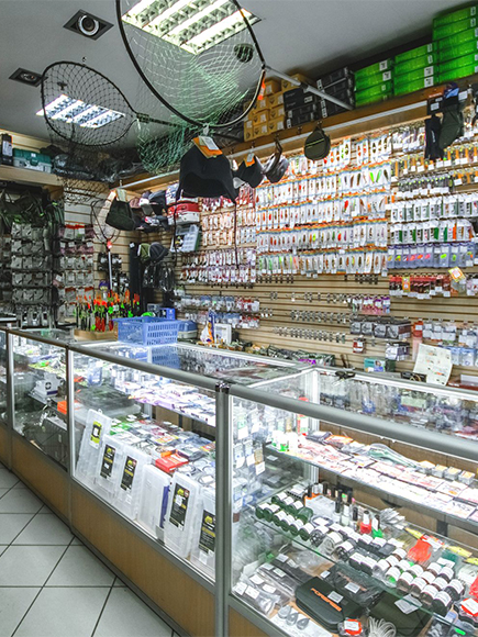 рыболовный магазин