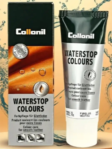 Пропитка для обуви