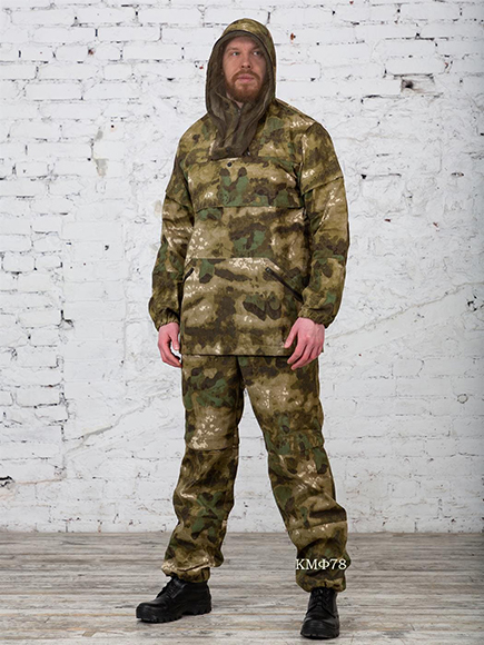 Костюм для охоты и рыбалки